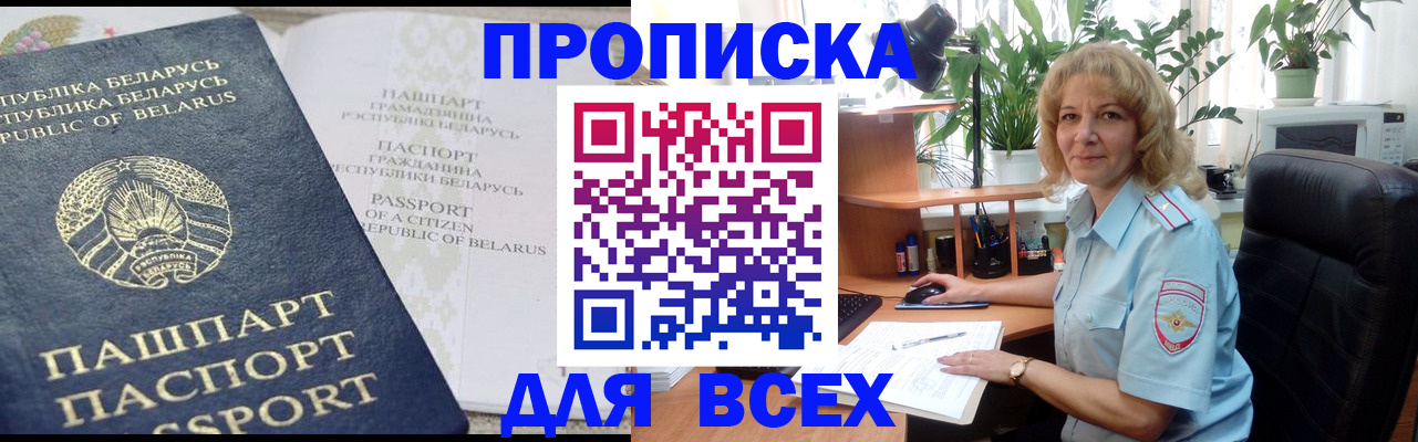 форма 3 в Валуйках